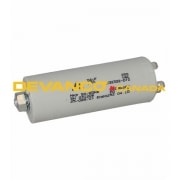 LiftMaster Capacitor 56uF 220V  **  discontinued