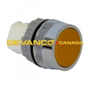 Replacement Button/Switch Only - Yellow