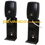 Skylink Safety Beam Sensor Kit
